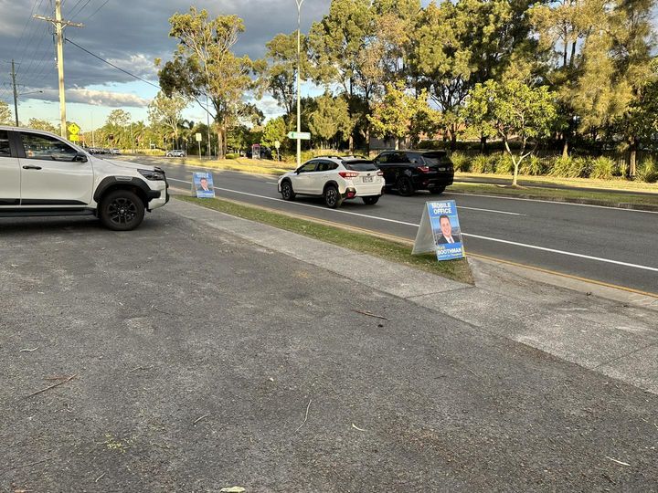 Community Roadside Upper Coomera